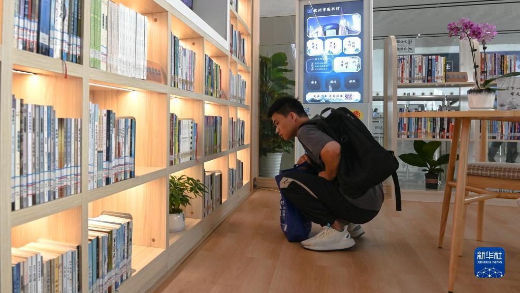 信誉游戏服务网
